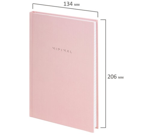 Блокнот А5 134х206 мм, 80 л., твёрдый, клетка, BRAUBERG 