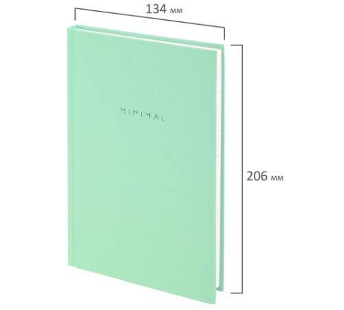 Блокнот А5 134х206 мм, 80 л., твёрдый, клетка, BRAUBERG 