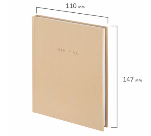 Блокнот МАЛЫЙ ФОРМАТ 110х147 мм, А6, 80 л., твердый, клетка, BRAUBERG 