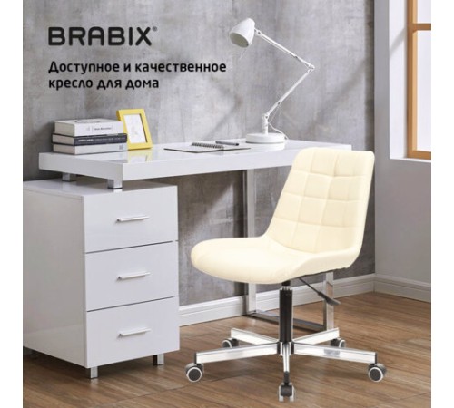 Кресло BRABIX "Deco MG-316", без подлокотников, пятилучие серебристое, экокожа, слоновая кость, 532081 Кресло BRABIX "Deco MG-316", без подлокотников, пятилучие серебристое, экокожа, слоновая кость, 532081