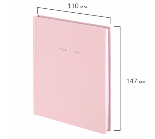 Блокнот МАЛЫЙ ФОРМАТ 110х147 мм, А6, 80 л., твердый, клетка, BRAUBERG 