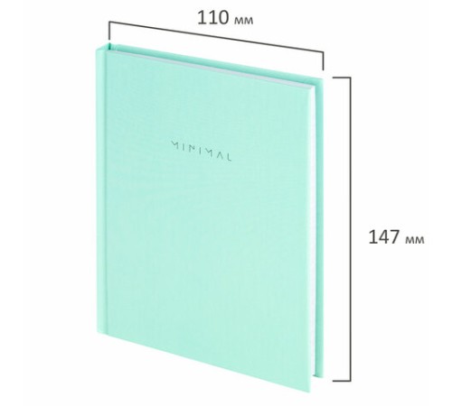 Блокнот МАЛЫЙ ФОРМАТ 110х147 мм, А6, 80 л., твердый, клетка, BRAUBERG 