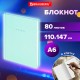 Блокнот МАЛЫЙ ФОРМАТ 110х147 мм, А6, 80 л., твердый, клетка, BRAUBERG 