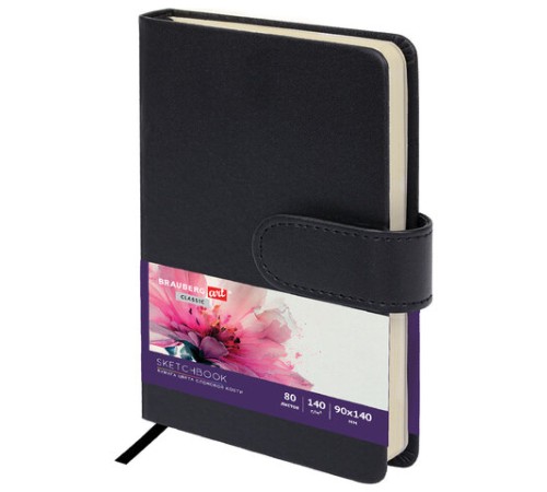 Скетчбук, слоновая кость 140 г/м2 90х140 мм, 80 л., КОЖЗАМ, застежка, BRAUBERG ART CLASSIC, черный,116458