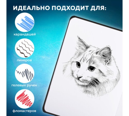 Скетчбук, белая бумага 140 г/м2 90х140 мм, 80 л., КОЖЗАМ, застежка, BRAUBERG ART CLASSIC, черный, 116459