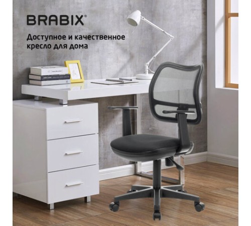 Кресло BRABIX "Drive MG-350", с подлокотниками, сетка, черное, 532082 Кресло BRABIX "Drive MG-350", с подлокотниками, сетка, черное, 532082