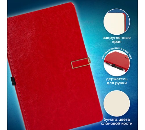 Скетчбук, слоновая кость 140 г/м2 130х210 мм, 80 л., КОЖЗАМ, застежка металл, BRAUBERG ART CLASSIC, 