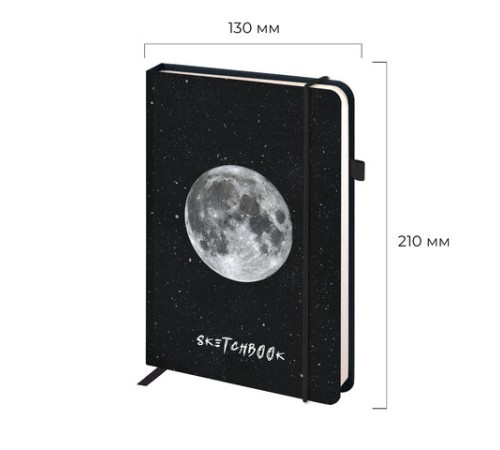 Скетчбук, слоновая кость 140 г/м2, 130х210 мм, 80 л., софт-тач, резинка, BRAUBERG ART CLASSIC, 