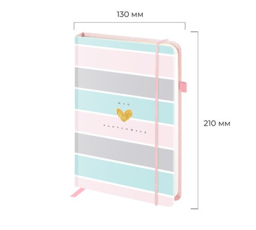 Скетчбук, слоновая кость 140 г/м2, 130х210 мм, 80 л., софт-тач, резинка, BRAUBERG ART CLASSIC, 