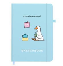 Скетчбук, слоновая кость 140 г/м2, 130х210 мм, 80 л., софт-тач, резинка, BRAUBERG ART CLASSIC, 