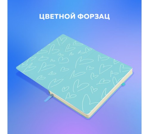 Скетчбук, слоновая кость 140 г/м2, 130х210 мм, 80 л., софт-тач, резинка, BRAUBERG ART CLASSIC, 