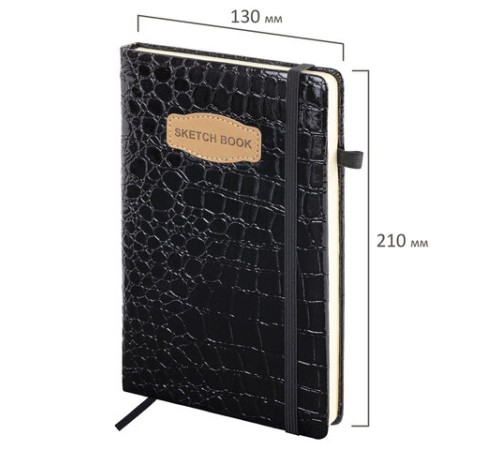 Скетчбук, слоновая кость 140 г/м2, 130х210 мм, 80 л., КОЖЗАМ, резинка, BRAUBERG ART CLASSIC, CROCO, черный, 116470