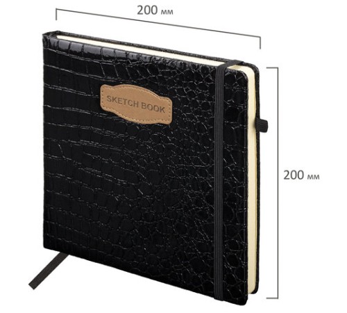 Скетчбук, слоновая кость 140 г/м2, 200х200 мм, 80 л., КОЖЗАМ, резинка, BRAUBERG ART CLASSIC, CROCO, черный, 116472