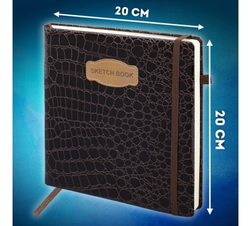 Скетчбук, слоновая кость 140 г/м2, 200х200 мм, 80 л., КОЖЗАМ, резинка, BRAUBERG ART CLASSIC, CROCO, коричневый, 116473