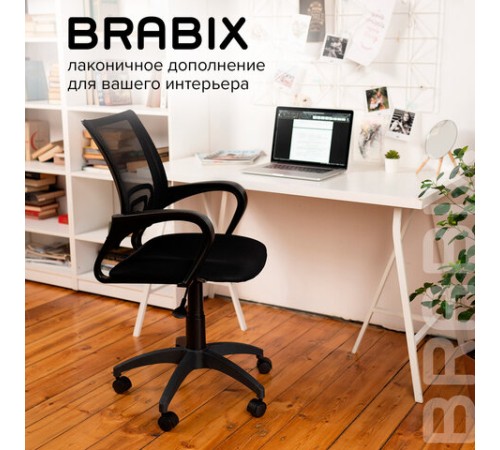 Кресло BRABIX "Fly MG-396", с подлокотниками, сетка, черное, 532083 Кресло BRABIX "Fly MG-396", с подлокотниками, сетка, черное, 532083