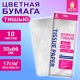 Цветная бумага ТИШЬЮ 17 г/м2, 50х66 см, 10 листов, цвет белый, ЗОЛОТАЯ СКАЗКА, 116483
