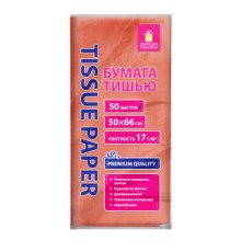 Цветная бумага ТИШЬЮ 17 г/м2, 50х66 см, 50 листов, коралловый цвет, ЗОЛОТАЯ СКАЗКА, 116485