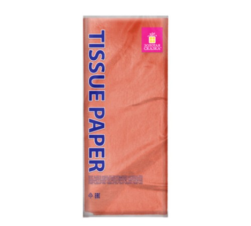 Цветная бумага ТИШЬЮ 17 г/м2, 50х66 см, 50 листов, коралловый цвет, ЗОЛОТАЯ СКАЗКА, 116485