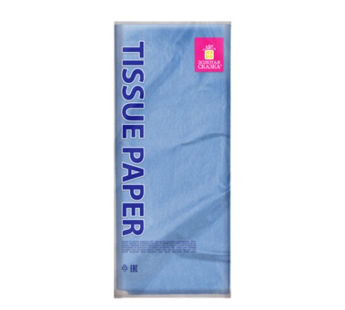 Цветная бумага ТИШЬЮ 17 г/м2, 50х66 см, 50 листов, голубой цвет, ЗОЛОТАЯ СКАЗКА, 116486