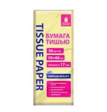 Цветная бумага ТИШЬЮ 17 г/м2, 50х66 см, 50 листов, лимонный цвет, ЗОЛОТАЯ СКАЗКА, 116487