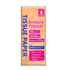 Цветная бумага ТИШЬЮ 17 г/м2, 50х66 см, 50 листов, персиковый цвет, ЗОЛОТАЯ СКАЗКА, 116489