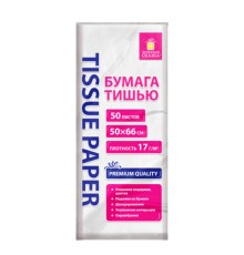 Цветная бумага ТИШЬЮ 17 г/м2, 50х66 см, 50 листов, белый цвет, ЗОЛОТАЯ СКАЗКА, 116491