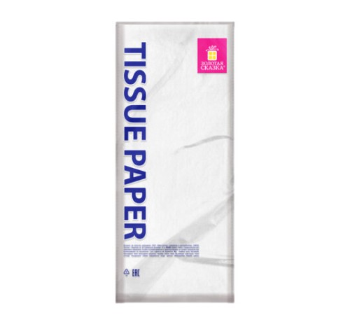 Цветная бумага ТИШЬЮ 17 г/м2, 50х66 см, 50 листов, белый цвет, ЗОЛОТАЯ СКАЗКА, 116491