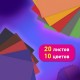 Цветная бумага ТИШЬЮ 17 г/м2, А4 (210х297 мм), 20 листов, 10 цветов интенсив, в папке, BRAUBERG, 116498