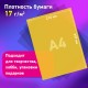 Цветная бумага ТИШЬЮ 17 г/м2, А4 (210х297 мм), 80 листов, 40 цветов в папке, BRAUBERG, 116499