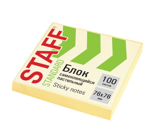 Блок самоклеящийся (стикеры) STAFF STANDARD, ПАСТЕЛЬНЫЙ 76х76 мм, желтый, 100 листов, 116573