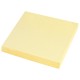 Блок самоклеящийся (стикеры) STAFF STANDARD, ПАСТЕЛЬНЫЙ 76х76 мм, желтый, 100 листов, 116573