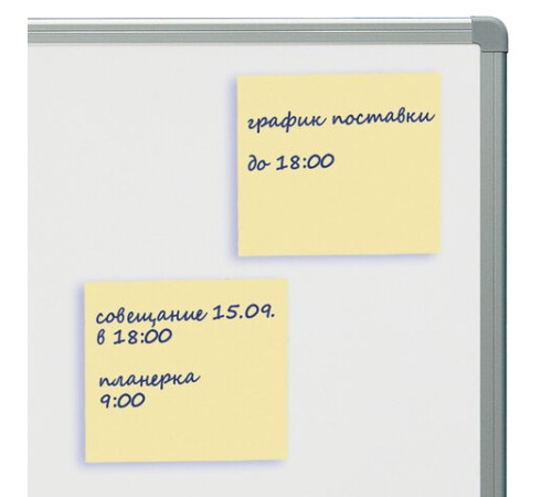 Блок самоклеящийся (стикеры) STAFF STANDARD, ПАСТЕЛЬНЫЙ 76х76 мм, желтый, 100 листов, 116573