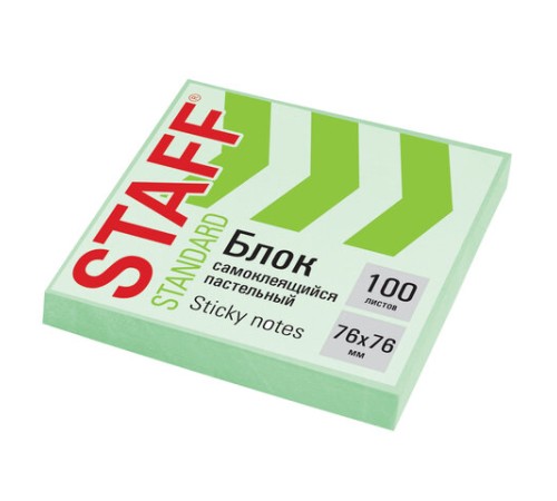 Блок самоклеящийся (стикеры) STAFF STANDARD, ПАСТЕЛЬНЫЙ 76х76 мм, зеленый, 100 листов, 116575