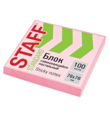 Блок самоклеящийся (стикеры) STAFF STANDARD, ПАСТЕЛЬНЫЙ 76х76 мм, розовый, 100 листов, 116576