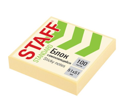Блок самоклеящийся (стикеры) STAFF STANDARD, ПАСТЕЛЬНЫЙ 51х51 мм, желтый, 100 листов, 116577