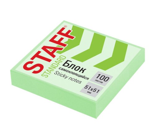 Блок самоклеящийся (стикеры) STAFF STANDARD, ПАСТЕЛЬНЫЙ 51х51 мм, зеленый, 100 листов, 116579