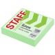 Блок самоклеящийся (стикеры) STAFF STANDARD, ПАСТЕЛЬНЫЙ 51х51 мм, зеленый, 100 листов, 116579