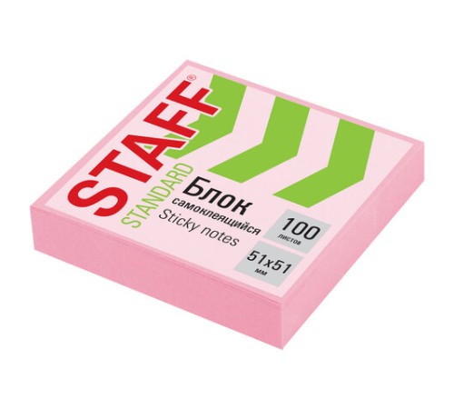 Блок самоклеящийся (стикеры) STAFF STANDARD, ПАСТЕЛЬНЫЙ 51х51 мм, розовый, 100 листов, 116580