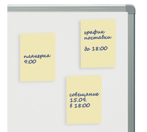 Блок самоклеящийся (стикеры) STAFF STANDARD, ПАСТЕЛЬНЫЙ 76х51 мм, желтый, 100 листов, 116581