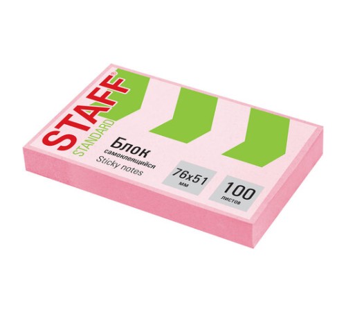 Блок самоклеящийся (стикеры) STAFF STANDARD, ПАСТЕЛЬНЫЙ 76х51 мм, розовый, 100 листов, 116584