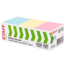 Блоки самоклеящиеся (стикеры) STAFF STANDARD, 38х51 мм, 3 цвета, 100 листов, НАБОР 12 штук, 116587