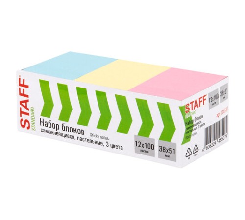Блоки самоклеящиеся (стикеры) STAFF STANDARD, 38х51 мм, 3 цвета, 100 листов, НАБОР 12 штук, 116587