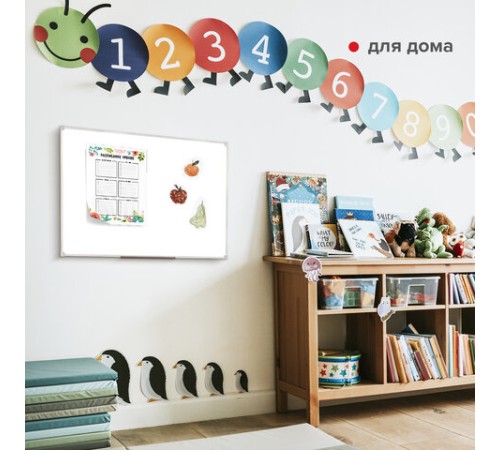 Доска магнитно-маркерная 45х60 см, ПВХ-рамка, ГАРАНТИЯ 10 ЛЕТ, РОССИЯ, STAFF, 236157 Доска магнитно-маркерная 45х60 см, ПВХ-рамка, ГАРАНТИЯ 10 ЛЕТ, РОССИЯ, STAFF, 236157