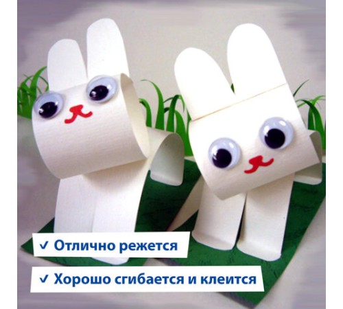 Картон белый А4 МЕЛОВАННЫЙ (белый оборот) 5 листов, BRAUBERG, 200х290 мм, 116626