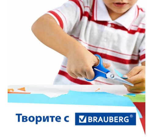 Картон белый А4 МЕЛОВАННЫЙ (белый оборот) 5 листов, BRAUBERG, 200х290 мм, 116626