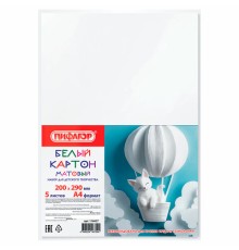 Картон белый А4 немелованный, 5 листов, ПИФАГОР, 200х290 мм, 116627
