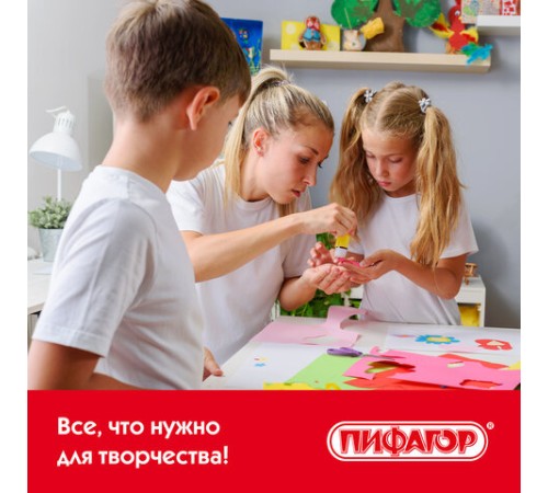 Картон белый А4 немелованный, 5 листов, ПИФАГОР, 200х290 мм, 116627