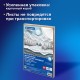 Картон белый А4 МЕЛОВАННЫЙ (белый оборот) 200 листов, в коробе, BRAUBERG, 210х297 мм, 116632