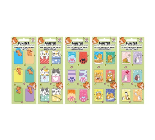 Закладки для книг МАГНИТНЫЕ, 
