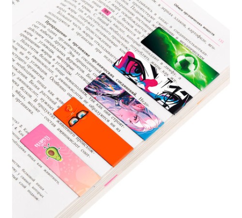 Закладки для книг МАГНИТНЫЕ, 